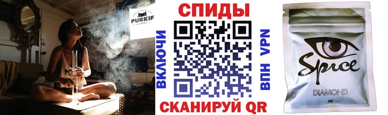 БУТИРАТ буратино Баймак