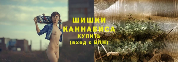 jwh Армянск