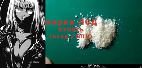 круглые Аркадак