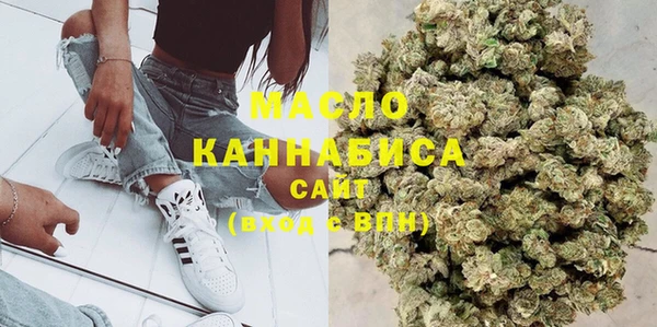 jwh Армянск