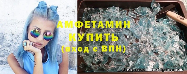 jwh Армянск