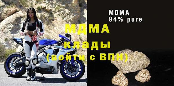 jwh Армянск