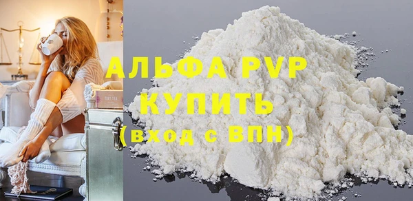 jwh Армянск