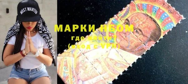 круглые Аркадак