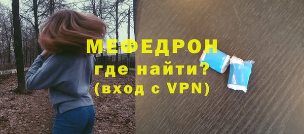 mix Ростов