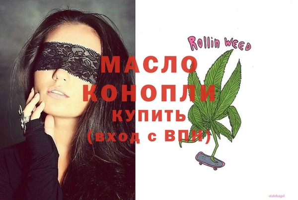 круглые Аркадак