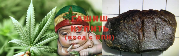 jwh Армянск