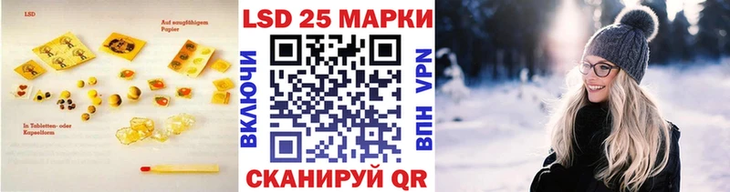 магазин    darknet клад  LSD-25 экстази ecstasy  Баймак 
