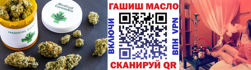 Дистиллят ТГК вейп с тгк  Баймак 