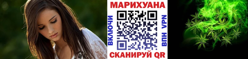 дарк нет официальный сайт  блэк спрут сайт  Баймак  Марихуана THC 21% 
